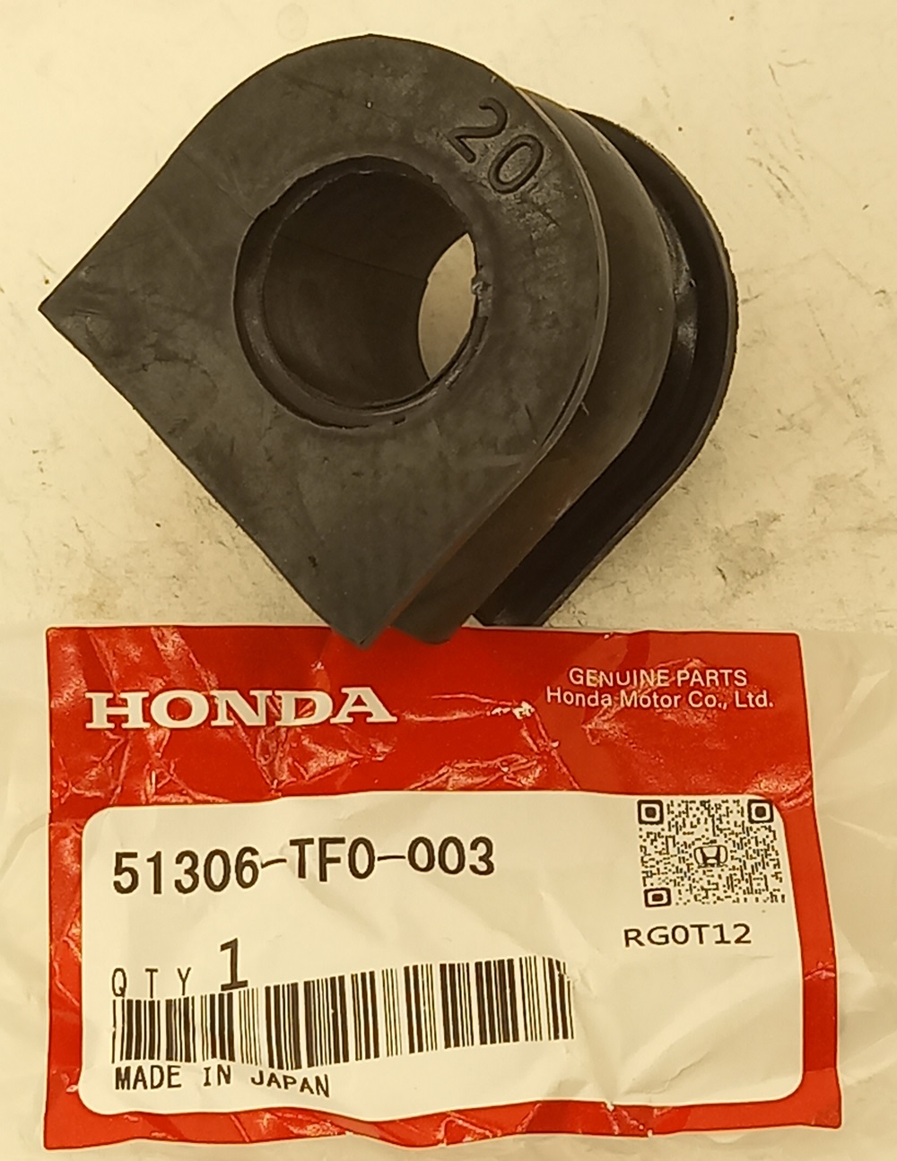Втулка Хонда Джаз в Саратове 555531616