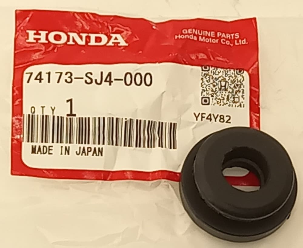 Втулка Хонда С2000 в Саратове 555531484