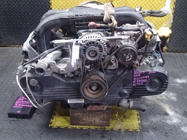 Двигатель Субару Легаси в Саратове 114828