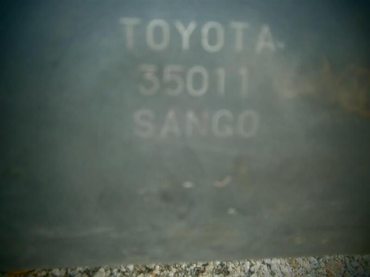 Глушитель Тойота Фораннер в Саратове 74532